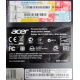 Personal Computer Acer в Перово, model Veriton S4630G (VS4630G) Windows 7 Professional (Intel Core i5 4440 /4Gb DDR3 /500Gb /ATX 300W Des (Перово)