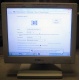 POS-монитор 8.4" TFT OTEK OT84NA (Перово)