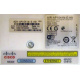 Cisco Aironet AIR-AP1041N-E-K9 (Перово)
