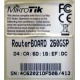 Коммутатор Mikrotik 260GSP (Перово)