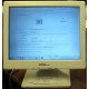 POS-монитор 8.4" TFT OTEK OT84NA (Перово)
