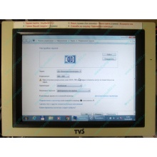 POS-монитор 8.4" TFT TVS LP-09R01 (без подставки) - Перово