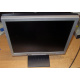 БУ монитор 17" Nec AccuSync LCD72VM (Перово)