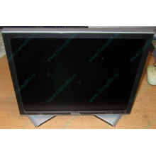Монитор 17" ЖК Dell 1707FPc (Перово)