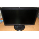 Монитор 18.5" TFT Acer V193HQ Db (Перово)