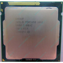 Процессор Intel Pentium G840 (2x2.8GHz) SR05P socket 1155 (Перово)