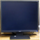 Монитор 19" Acer V193DOb (Перово)