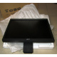 Монитор 19" Acer V193 DOb без подставки (Перово)