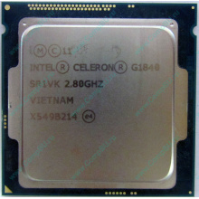 Процессор Intel Celeron G1840 (2x2.8GHz /L3 2048kb) SR1VK s.1150 (Перово)