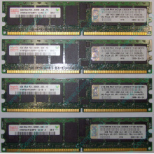 IBM OPT:30R5145 FRU:41Y2857 4Gb (4096Mb) DDR2 ECC Reg memory (Перово)