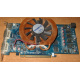 Глючная видеокарта 512Mb DDR3 nVidia GeForce 9800GT Gigabyte GV-N98TZL-512H PCI-E (Перово)