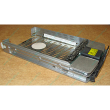Салазки 349471-001 для HDD для серверов HP (Перово)