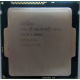 Процессор Intel Pentium G3420 (2x3.0GHz /L3 3072kb) SR1NB s.1150 (Перово)