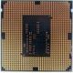 Процессор Intel Pentium G3420 (2x3.0GHz /L3 3072kb) SR1NB s1150 (Перово)