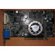 Видеокарта 256Mb ATI Radeon 9600XT AGP (Saphhire) - Перово