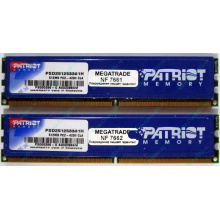 Память 1Gb (2x512Mb) DDR2 Patriot PSD251253381H pc4200 533MHz (Перово)