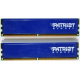 Память 1Gb (2 x 512Mb) DDR2 Patriot PSD251253381H pc-4200 533 MHz (Перово)