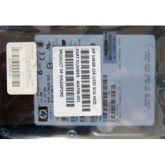 Жесткий диск 146.8Gb ATLAS 10K HP 356910-008 404708-001 BD146BA4B5 10000 rpm Wide Ultra320 SCSI купить в Перово, цена (Перово)