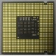 Процессор Intel Pentium-4 651 (3.4GHz /2Mb /800MHz /HT) SL9KE s.775 (Перово)