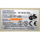 ELECTROSTATIC COPYING MACHINE SHARP SF-2218 FED (Перово)