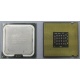 Процессор Intel Pentium-4 524 (3.06GHz /1Mb /533MHz /HT) SL8ZZ s.775 (Перово)