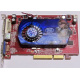 Б/У видеокарта 512Mb DDR2 ATI Radeon HD2600 PRO AGP Sapphire (Перово)