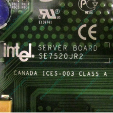 C53659-403 T2001801 SE7520JR2 в Перово, материнская плата Intel Server Board SE7520JR2 C53659-403 T2001801 (Перово)