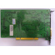 Звуковая плата Diamond Monster Sound MX300 PCI Vortex AU8830A2 AAPXP 9913-M2229 PCI (Перово)
