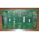 59P5159 24P2578 в Перово, IBM FRU 59P5159 24P2578 плата корзины SCSI 6 HDD (Перово)