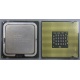Процессор Intel Pentium-4 640 (3.2GHz /2Mb /800MHz /HT) SL7Z8 s.775 (Перово)