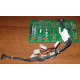 59P4789 FRU 59P4792 в Перово, кабель IBM 59P4789 FRU 59P4792 для серверов X225 (Перово)