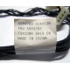 59P4789 FRU 59P4792 в Перово, кабель IBM 59P4789 FRU 59P4792 для серверов X225 (Перово)