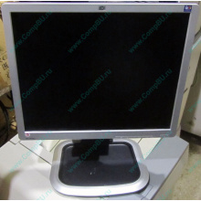 Монитор 19" HP L1950g KR145A 1280x1024 (Перово)