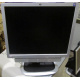 Монитор 19" HP L1950g с колонками (Перово)