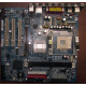 32P2992 02R4084 в Перово, материнская плата IBM 32P2992 FRU 02R4084 Б/У в Перово, купить FRU02R4084 (Перово)