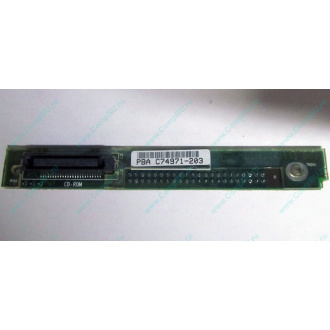 C74971-203 в Перово, Intel AXX C74971-203 for Intel SR2400 (Перово)