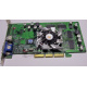 Sparkle SP7100 Rev A3 64Mb nVidia GeForce4 MX440 AGP (Перово)