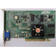 Видеокарта R6 SD32M 109-76800-11 32Mb ATI Radeon 7200 AGP (Перово)