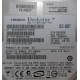 HP 404024-001 449978-001 Hitachi 0A33931 HDS721680PLA380 SATA (Перово)