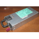 Блок питания HP 1200W DPS-1200FB A HSTNS-PD11 438202-001 441830-001 440785-001 (Перово)