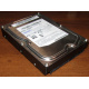 Жёсткий диск 2Tb Samsung HD204UI SATA Б/У (Перово)