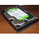 Б/У жёсткий диск 2Tb Western Digital WD20EARX Green SATA (Перово)