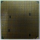 Процессор AMD Athlon 64300+ (1.8GHz) ADA3000IAA4CN s.AM2 (Перово)