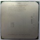 Процессор AMD Sempron 3000+ (1.6GHz) SDA3000IAA3CN s.AM2 (Перово)