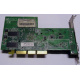 Видеоплата 128Mb ATI Radeon 9200 1024-9C11-02-SA 35-FC11-G0-02 AGP (Перово)