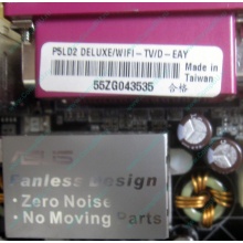 Материнская плата Asus P5LD2 DELUXE socket 775 (Перово)