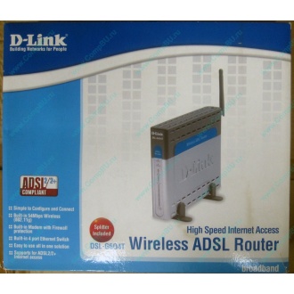 WiFi ADSL2+ роутер D-link DSL-G604T в Перово, Wi-Fi ADSL2+ маршрутизатор Dlink DSL-G604T (Перово)