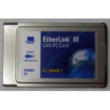 Сетевая карта 3COM Etherlink III 3C589D-TP (PCMCIA) без LAN кабеля (без хвоста) - Перово