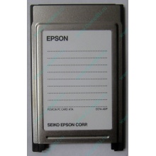 Переходник с Compact Flash (CF) на PCMCIA в Перово, адаптер Compact Flash (CF) PCMCIA Epson купить (Перово)