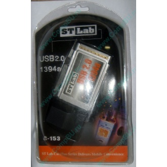 Переходник IEEE1394 (FireWire) + USB2.0 PCMCIA STLab C-153 в Перово, адаптер IEEE-1394 (Fire-Wire) + USB 2.0 PCMCIA ST-Lab C153 купить (Перово)